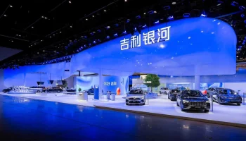 geely-galaxy-m7-m9-auto-china-2026-exposicion