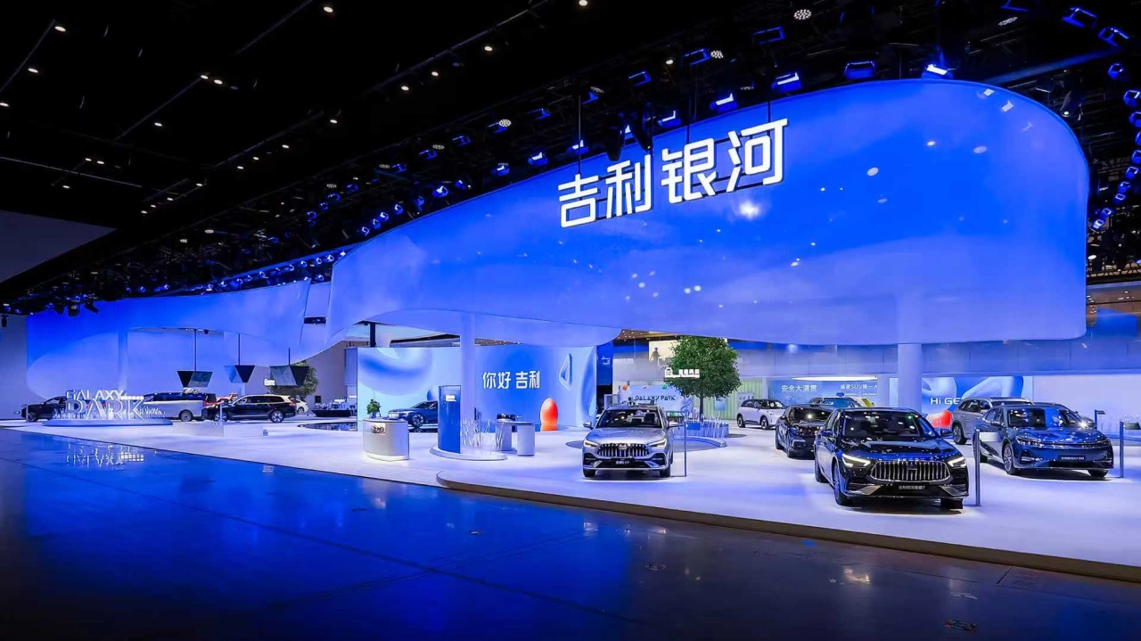 geely-galaxy-m7-m9-auto-china-2026-exposicion