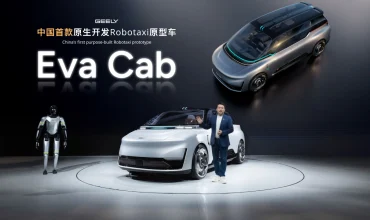 presentacion geely-eva-cab-beijing-2026