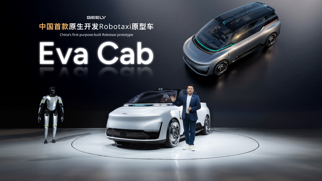 presentacion geely-eva-cab-beijing-2026