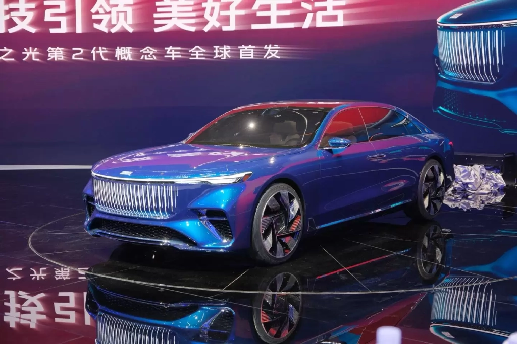 geely-galaxy-light-concept-2026-diseño-lujo