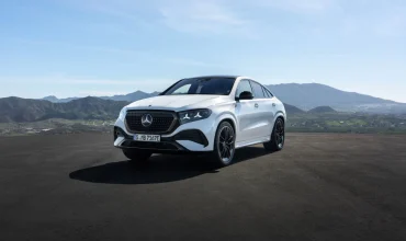 Nuevo Mercedes-Benz GLE Coupé Exterior